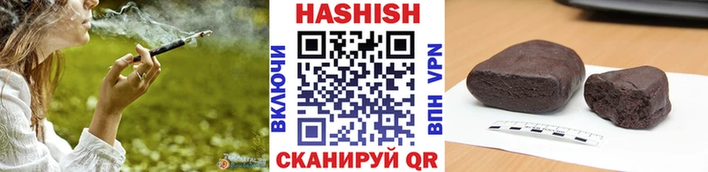 Купить Псилоцибиновые грибы СК МЕФ АМФЕТАМИН Каннабис ГАШ Кокаин Багратионовск