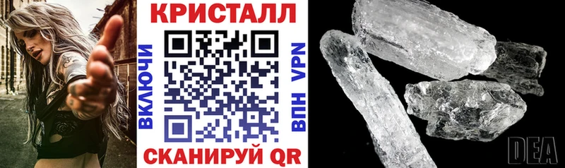 Купить где  Багратионовск  АМФЕТАМИН Premium 