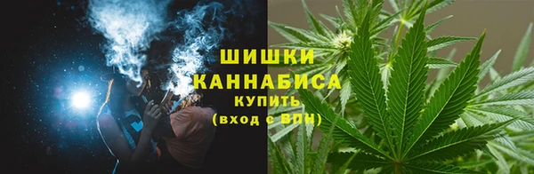 кокаин премиум Гусев