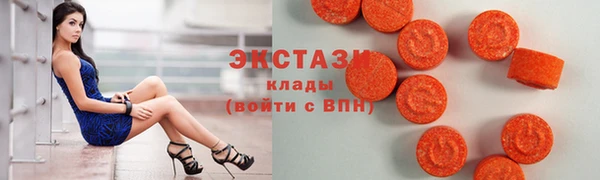 кокаин премиум Гусев