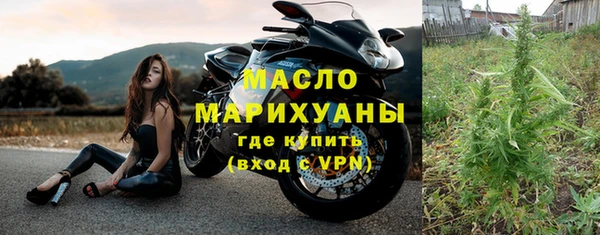 кокаин перу Гусь-Хрустальный