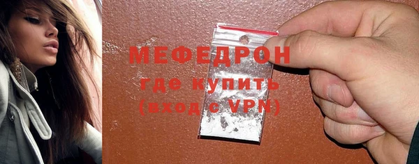 кокаин перу Гусь-Хрустальный