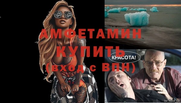 кокаин перу Гусь-Хрустальный